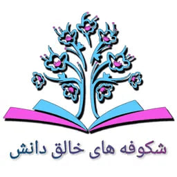 اپ معلم 