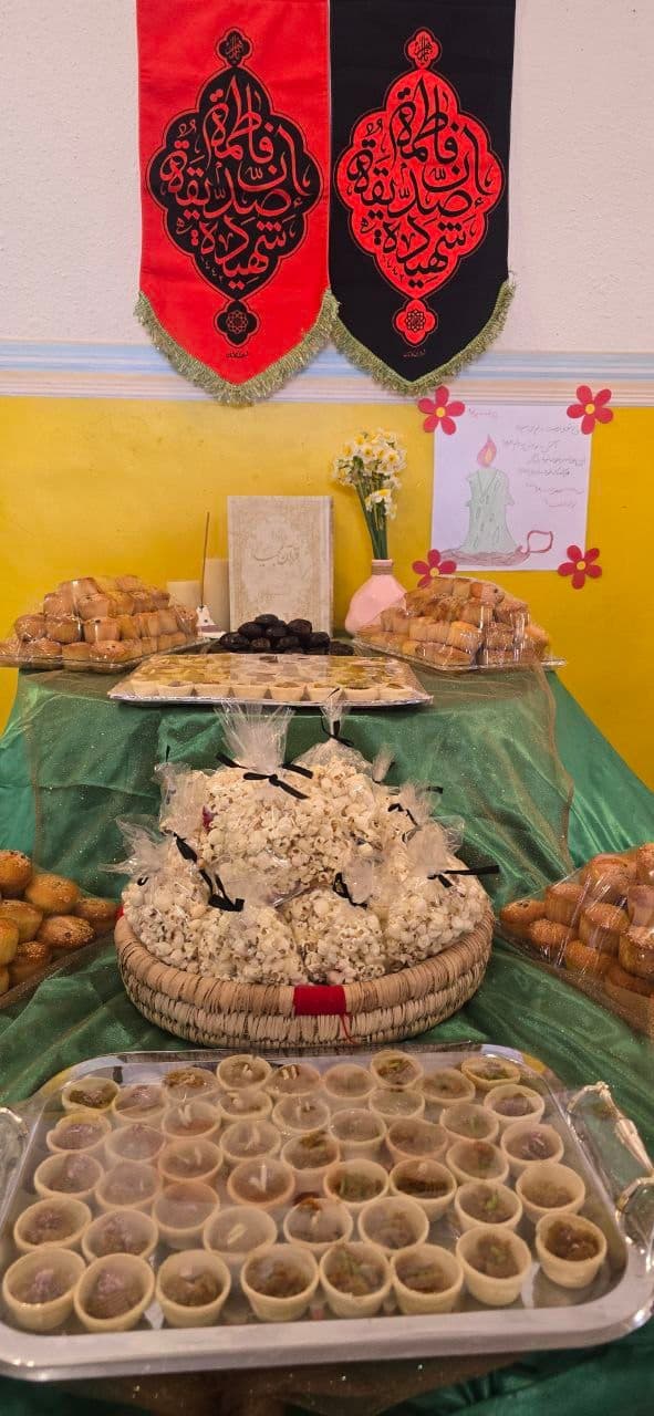 وفات حضرت زهرا