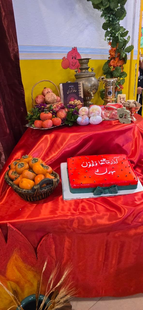 جشن یلدا و جشن آذرگان