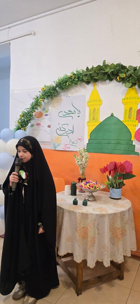 نیمه شعبان