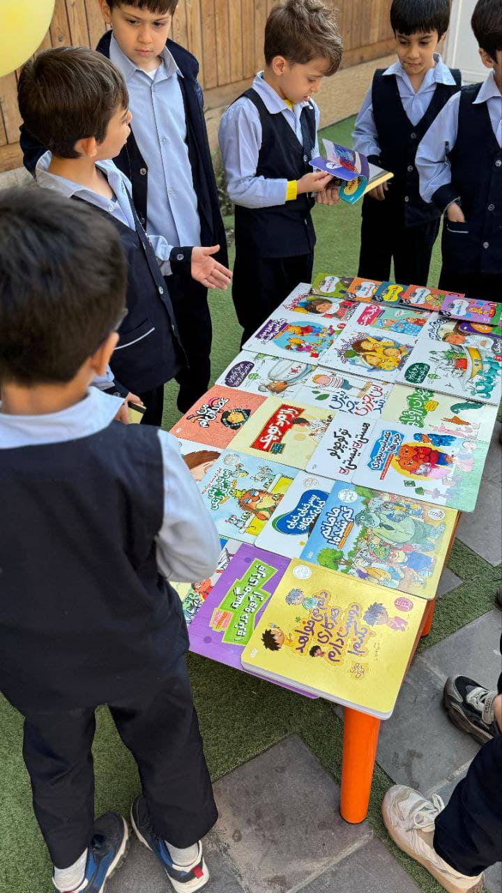 هفته کتابخوانی