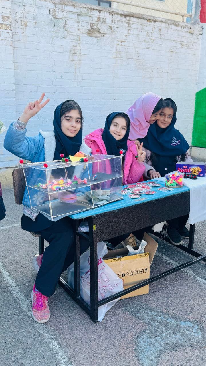 بازارچه پاییزه