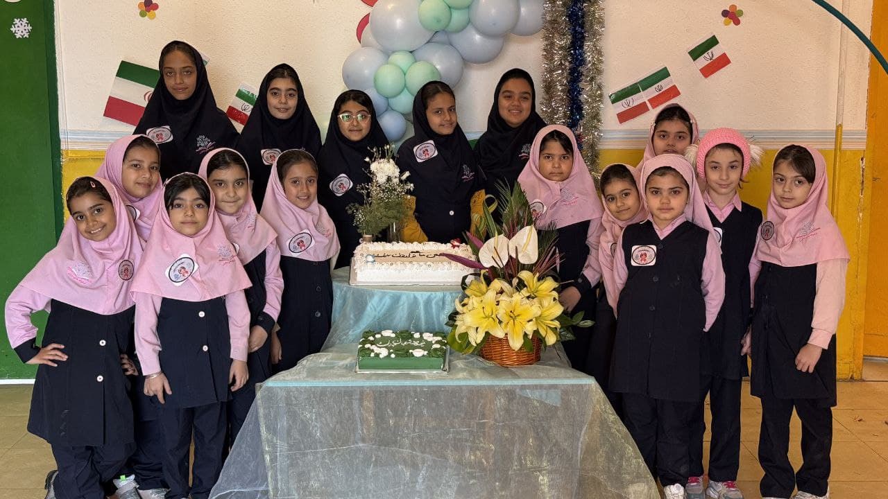 تولد بهمن ماهی ها و مبعث حضرت رسول