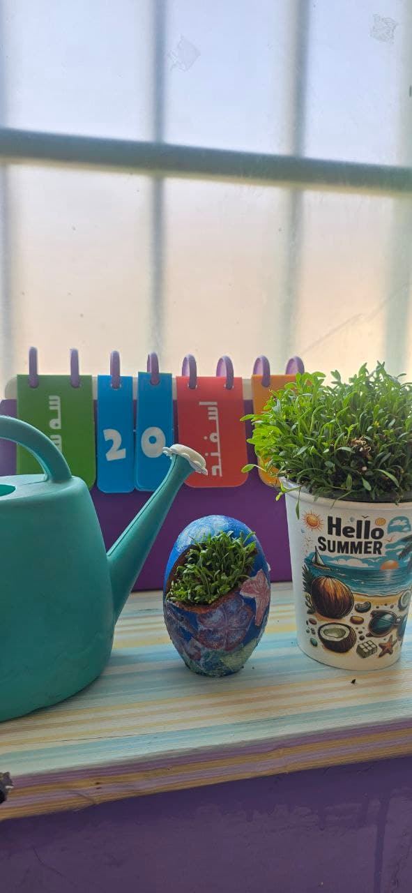 جشن گلدان ۲۰ اسفند ماه