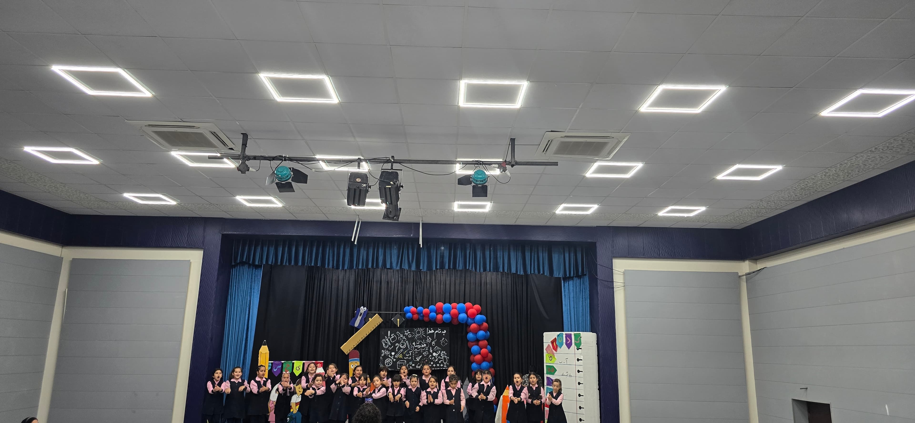 جشن پایان سال تحصیلی