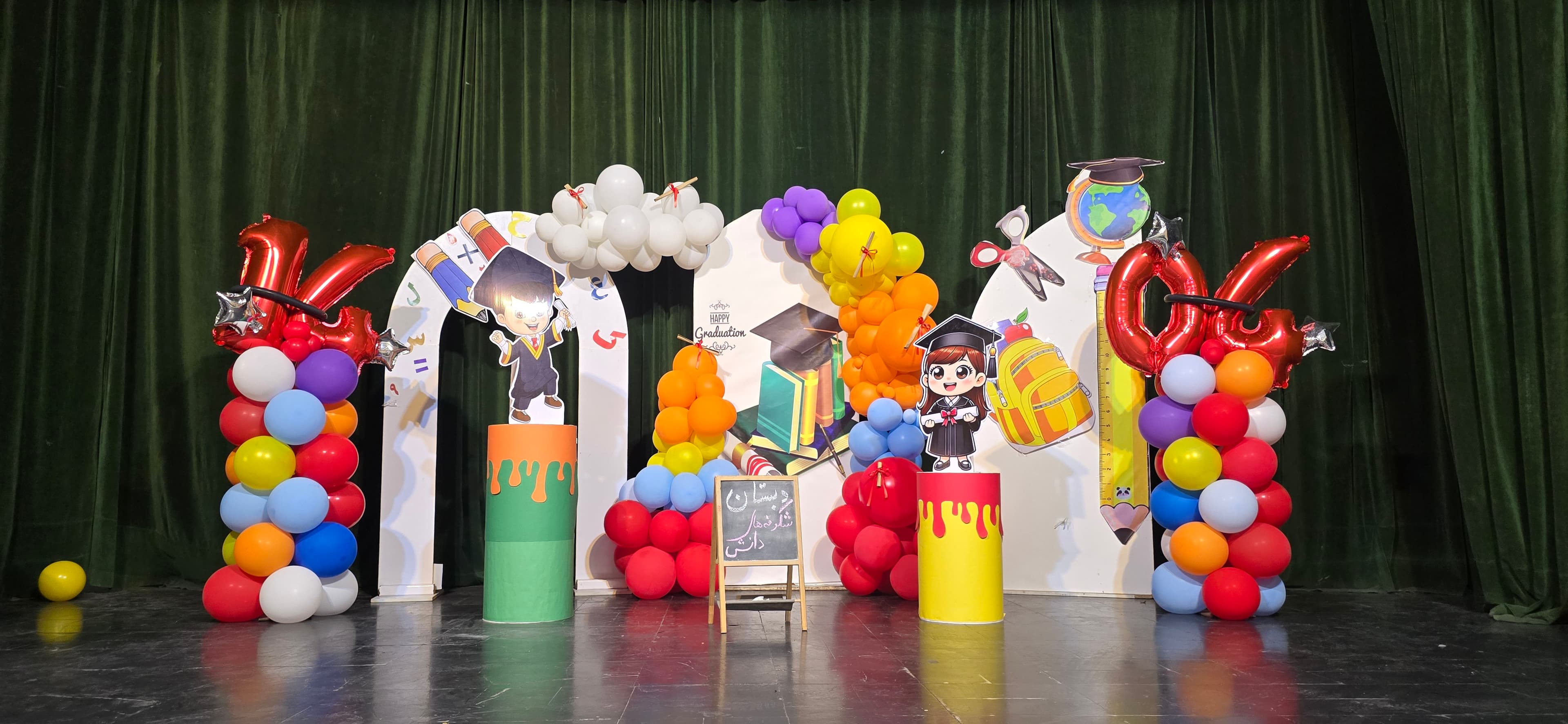 جشن پایان سال تحصیلی 403-404